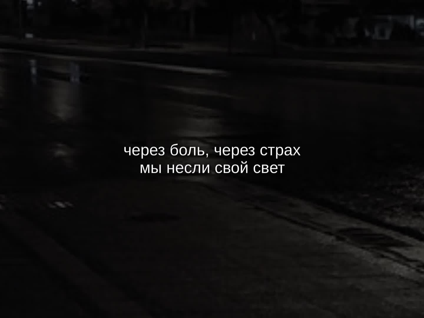 @музыка для липсингов💋