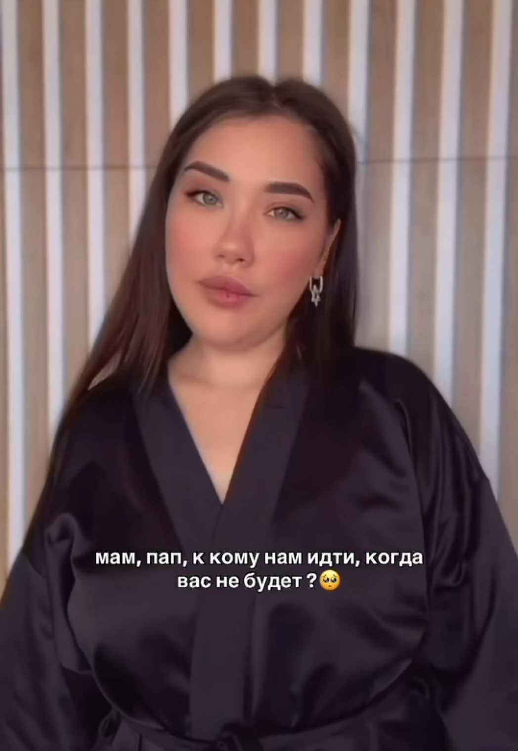 @•Милана | Блогер | Якутия•
