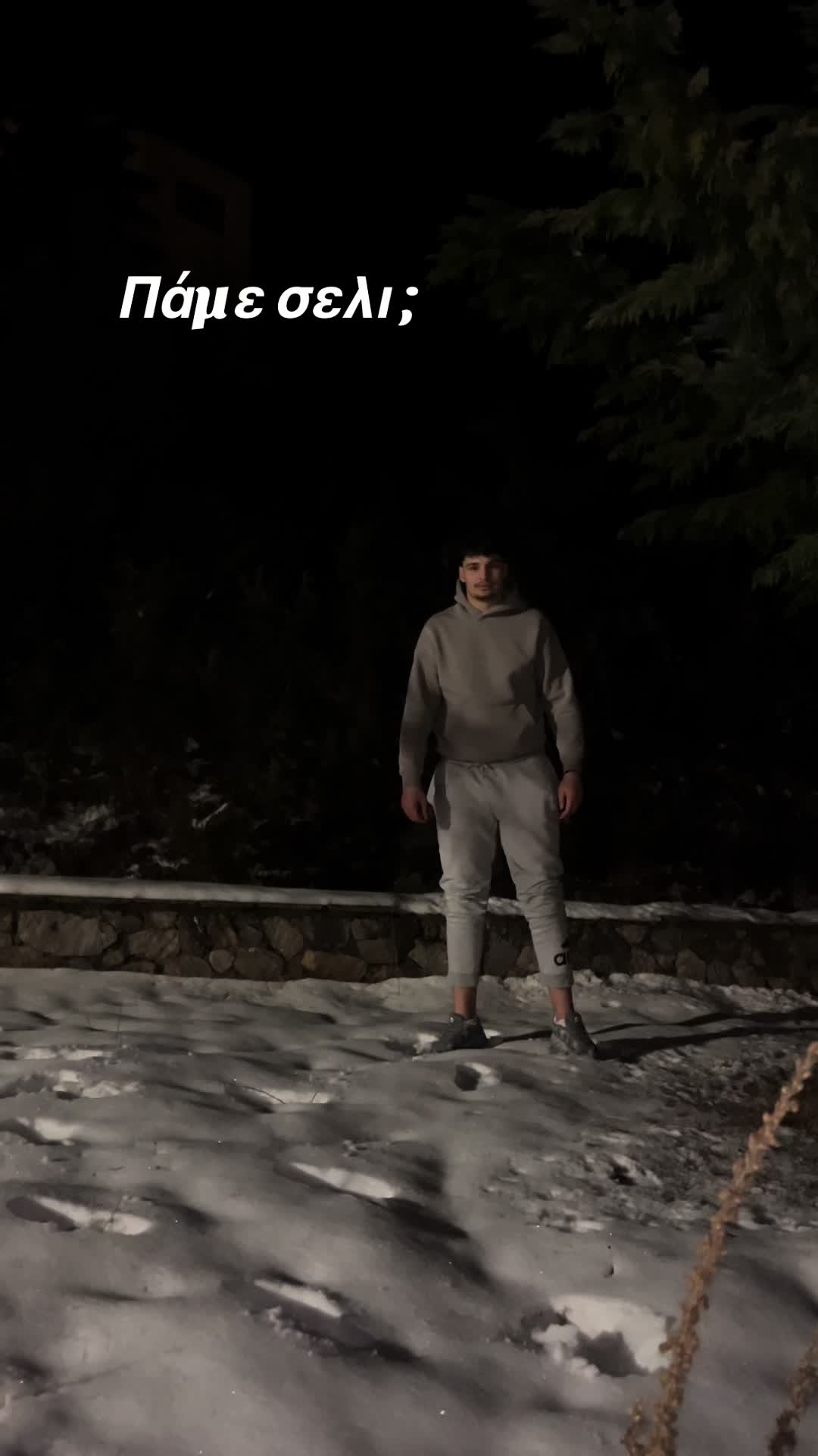 @&Chi;&rho;ή&sigma;&tau;&omicron;&sigmaf; &Mu;&iota;&chi;ό&pi;&omicron;&upsilon;&lambda;&omicron;&sigmaf;