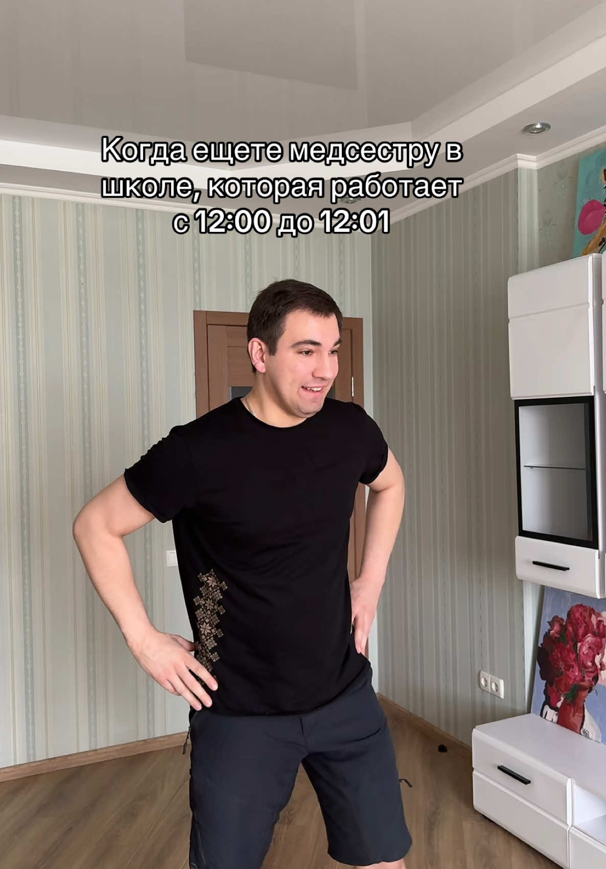 @KONDRATENKO