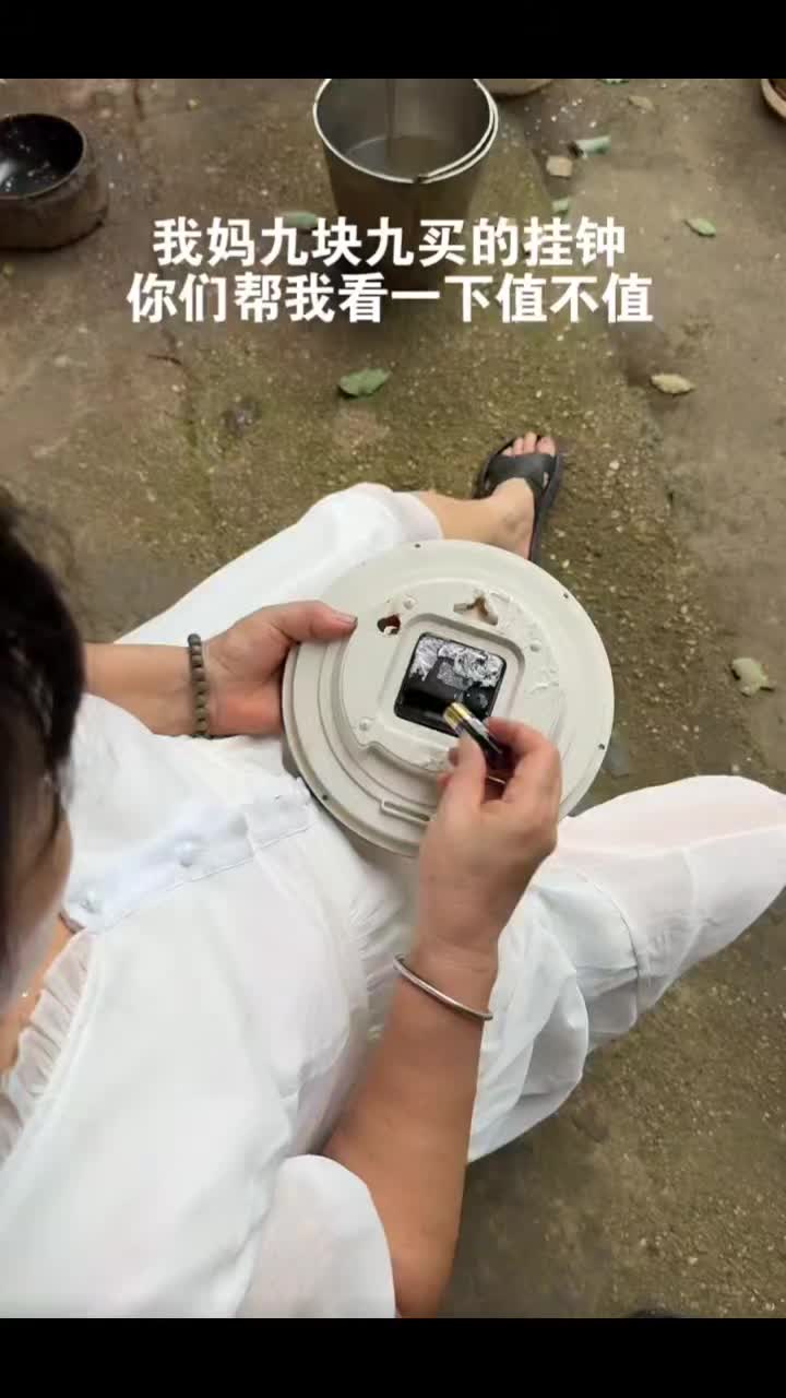 @18号
