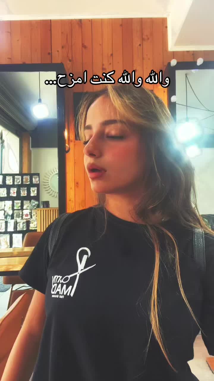 @jouleitte_jdid