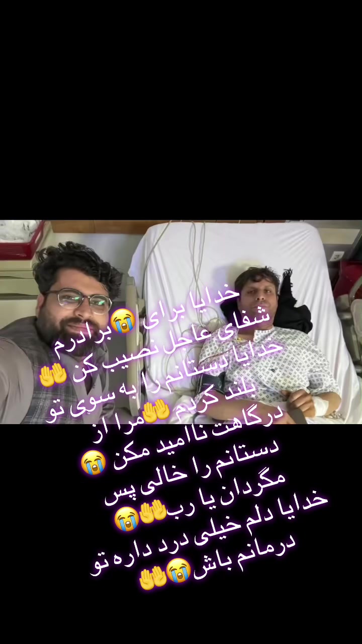 @MahbobaMahtab🇺🇸USA