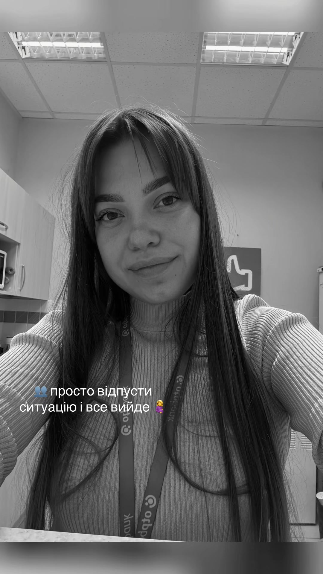 @e_aleksandrovna💫