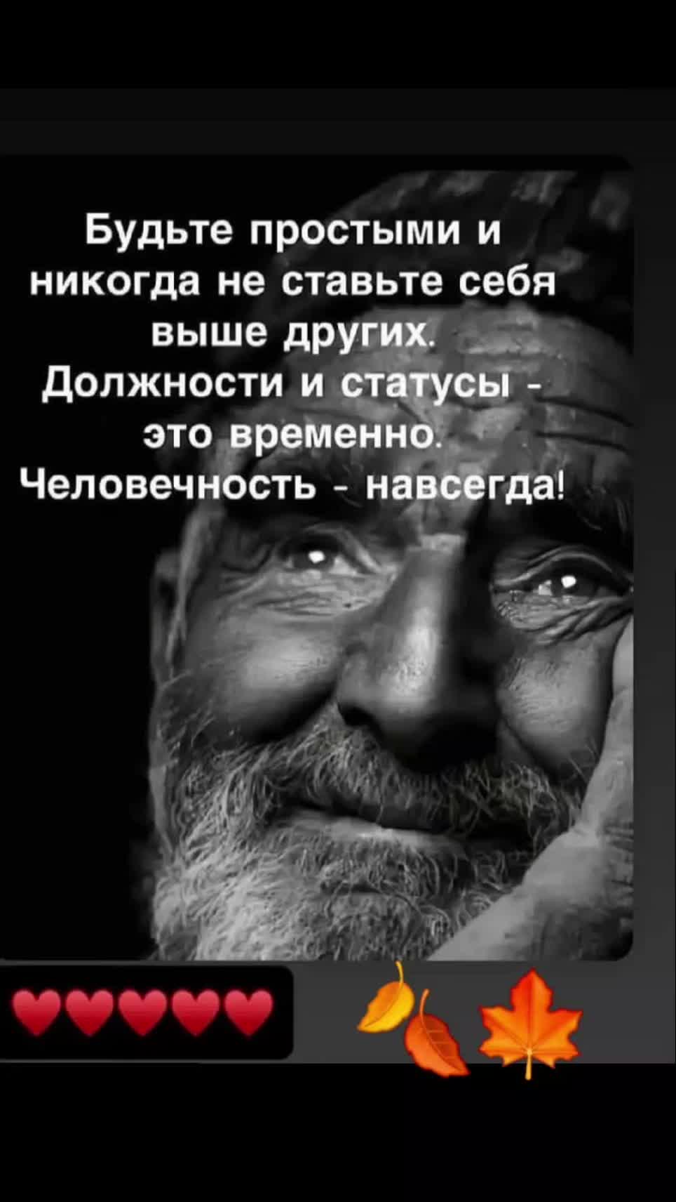 @Евгения