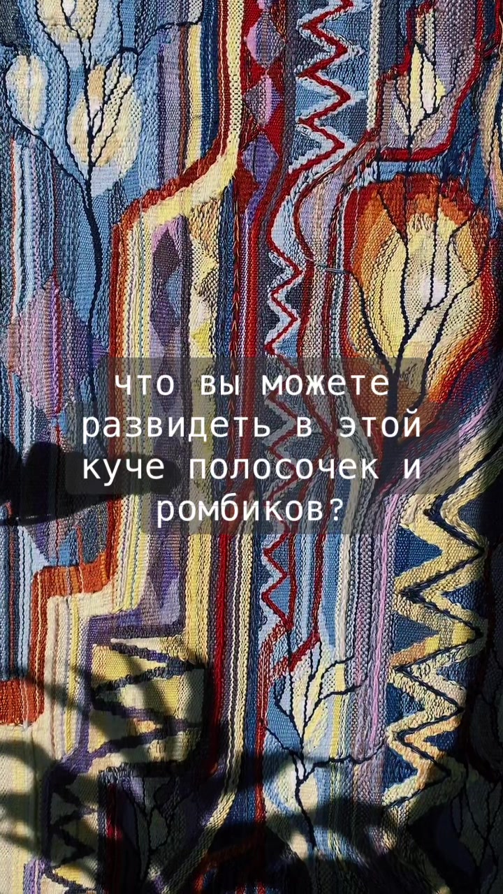 @тгк:Порисульки di-diduli