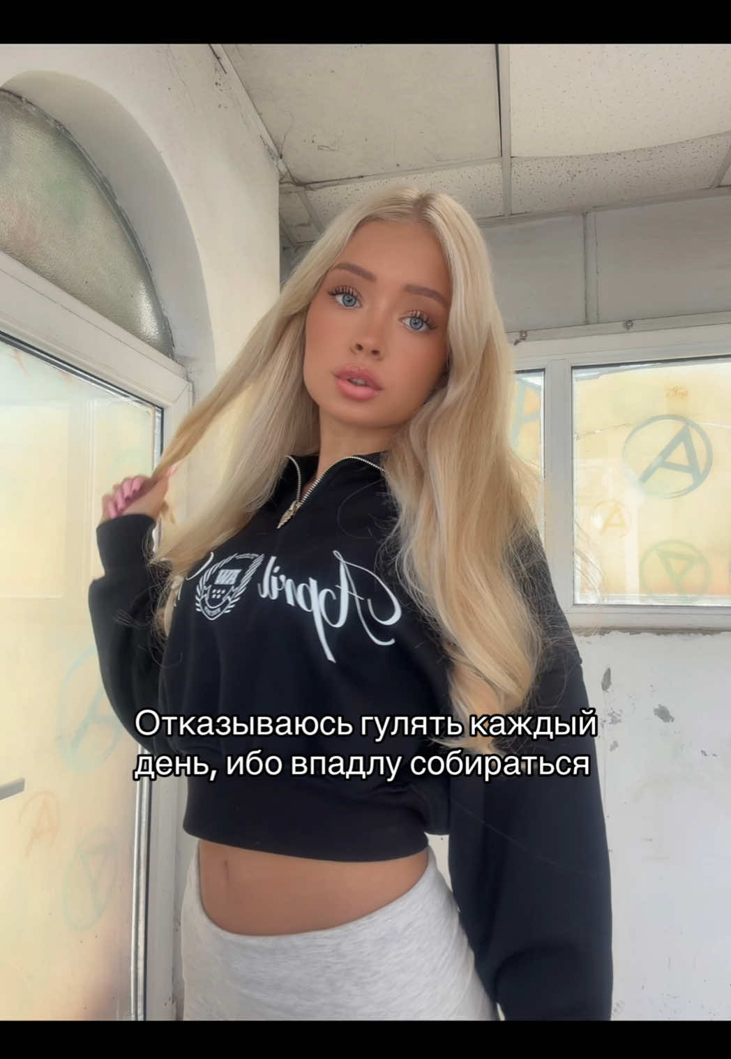@славяночка