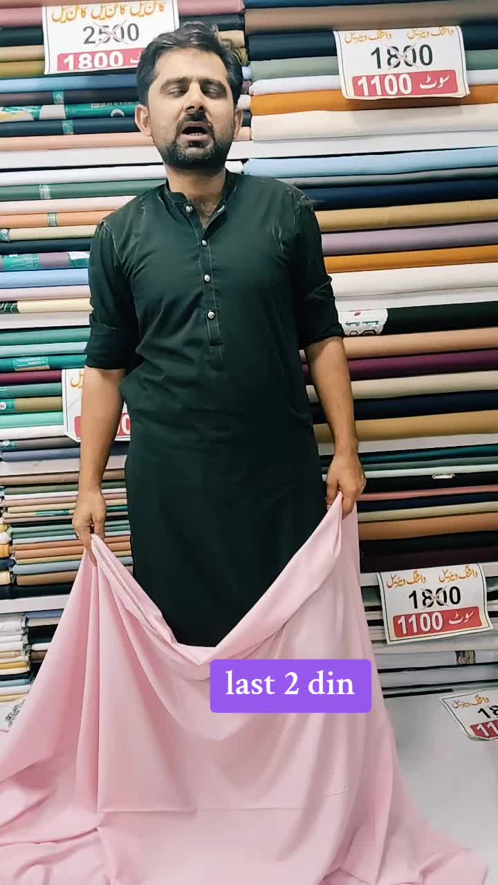 @Jalandhar shoes Tibba