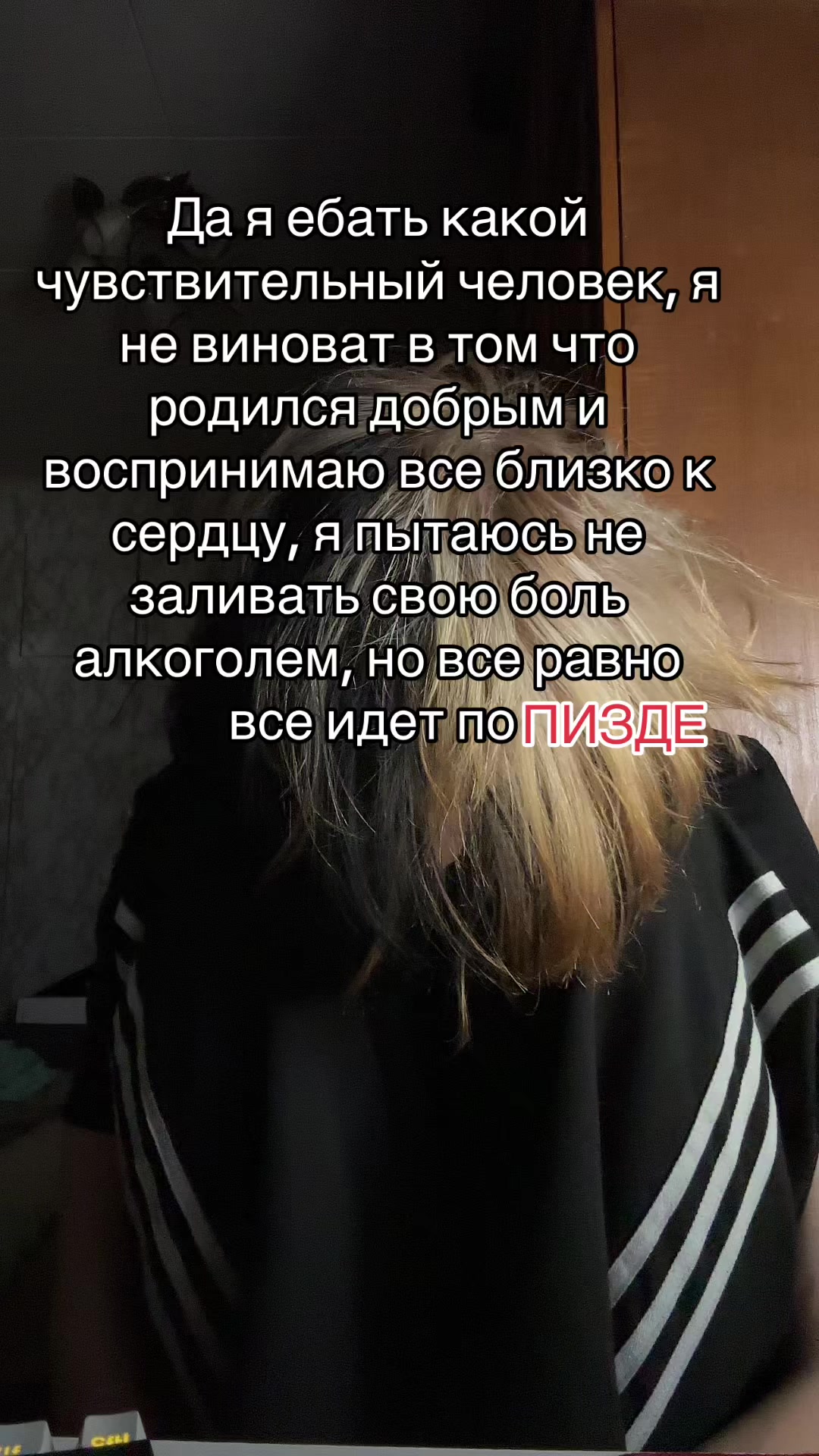 @Ёжик