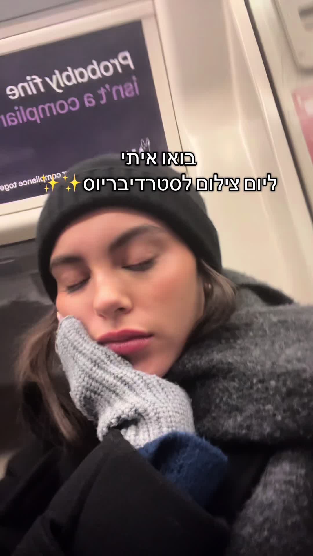 @Mia