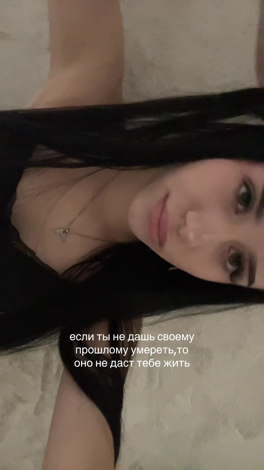 @лися
