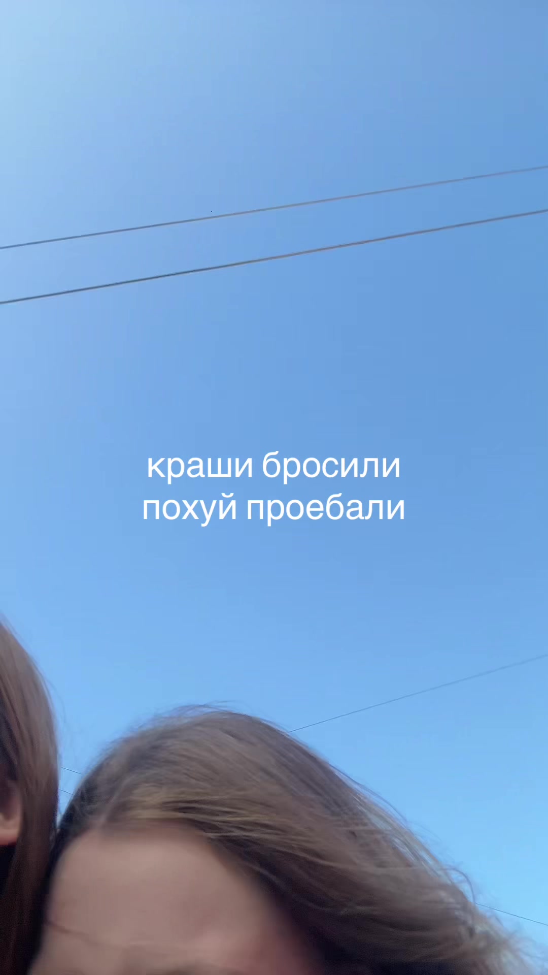 @микошкина