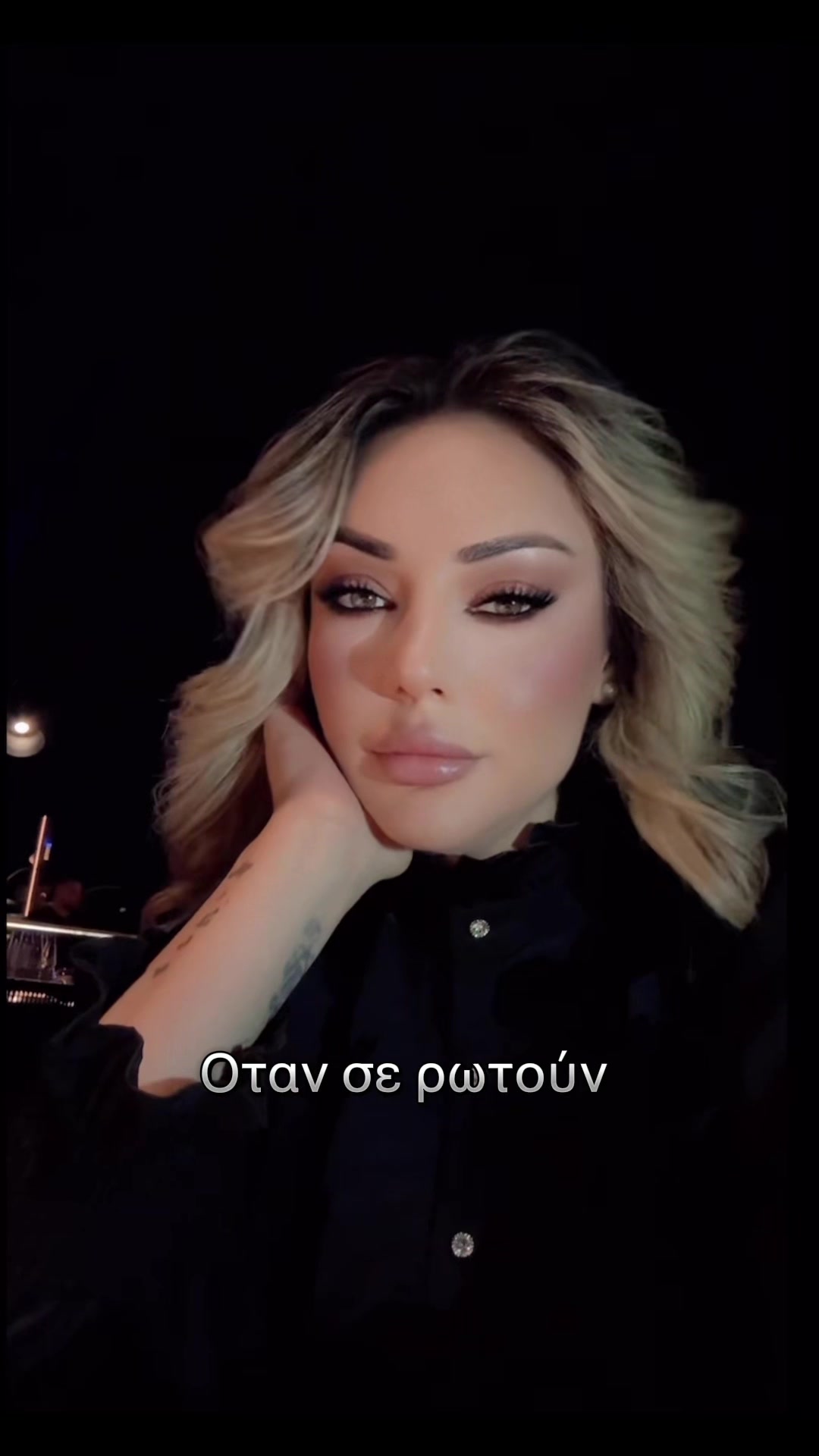 @Bella Meri