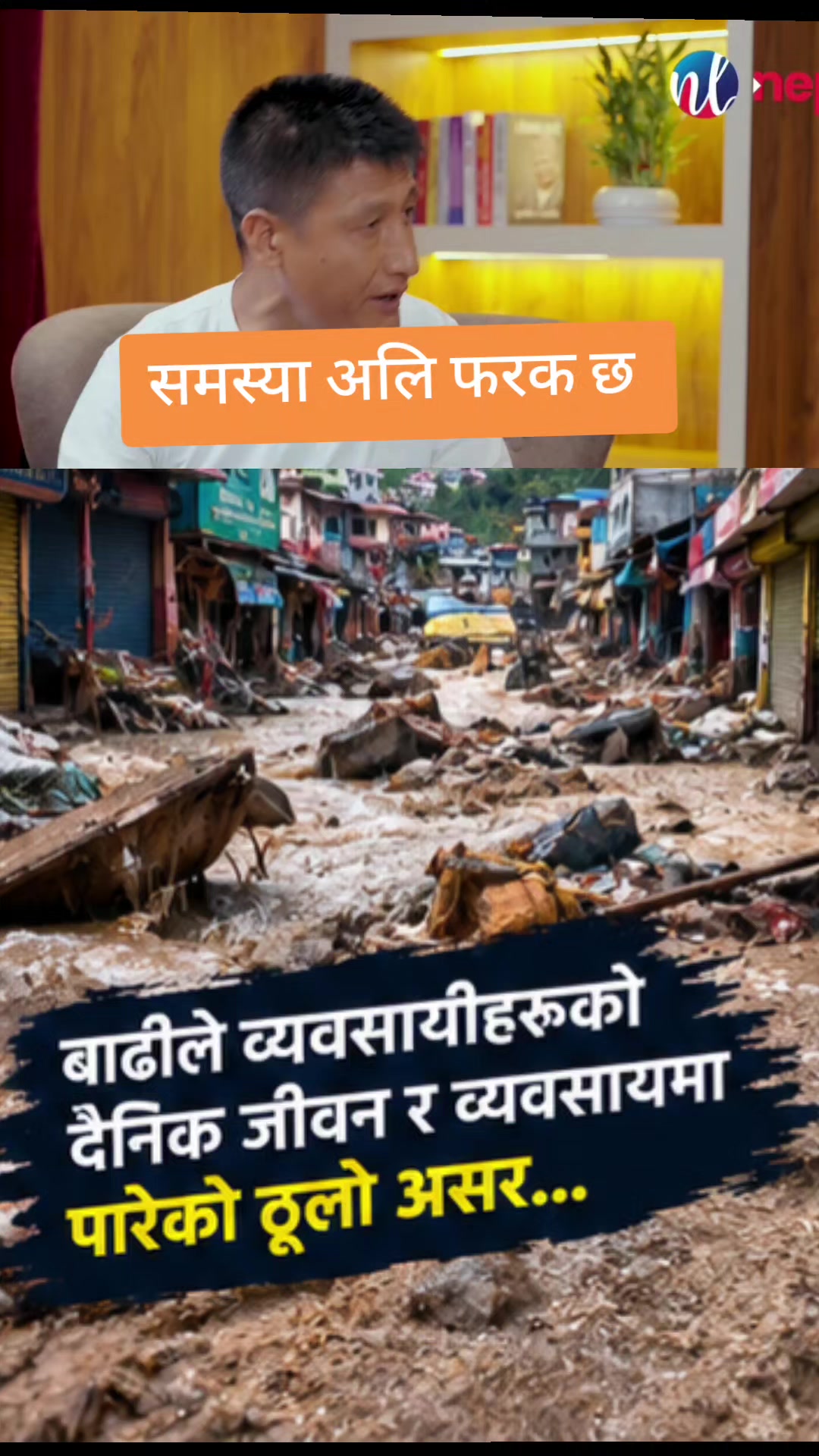 @SuryaRealtyOfficial सुर्यवाइबा