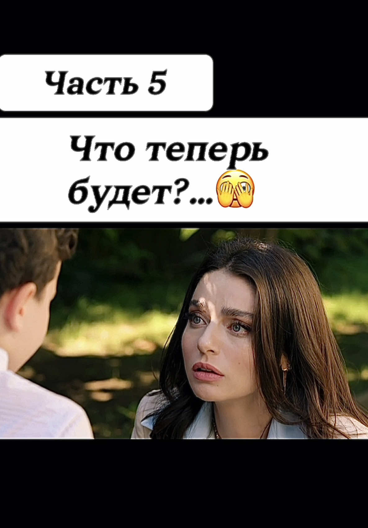 @turk.dis