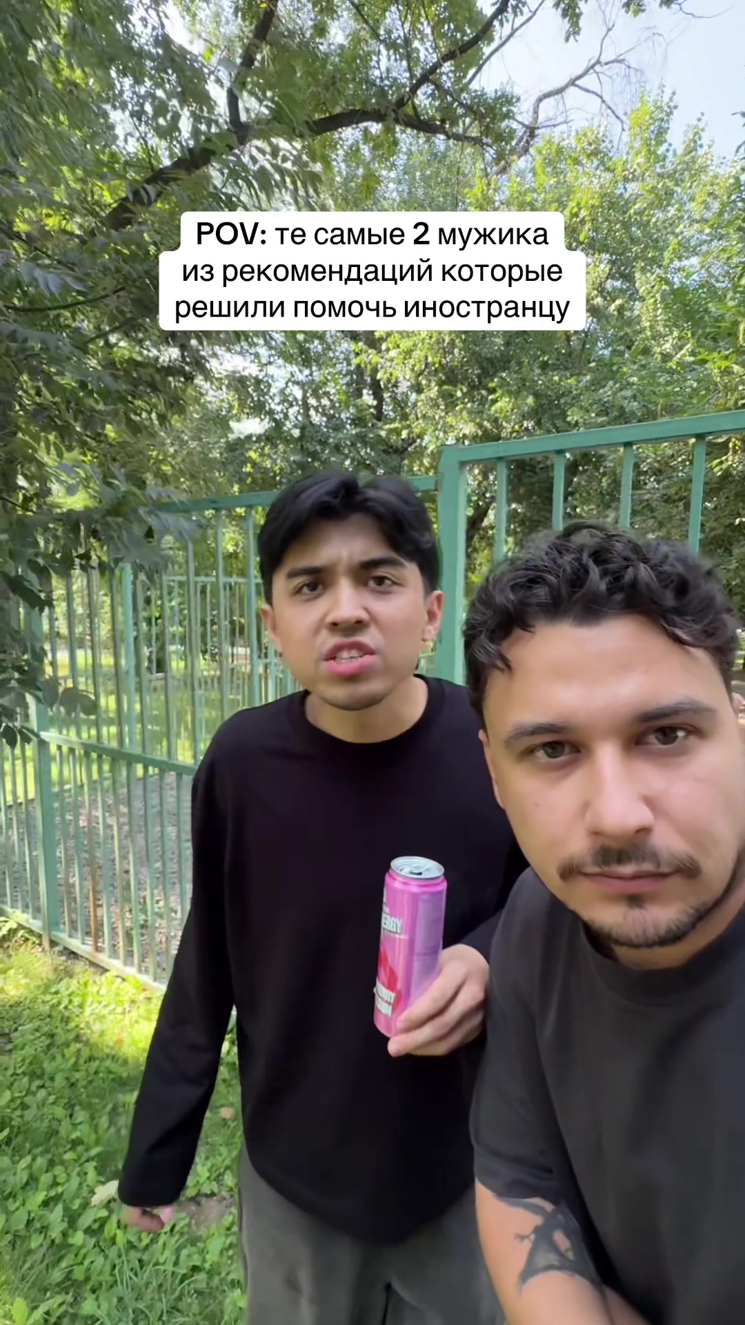 @чак 🔦