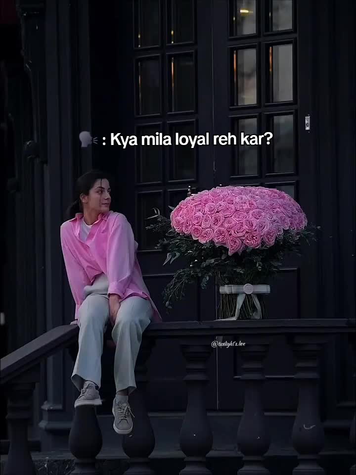 @Twilight's Aura