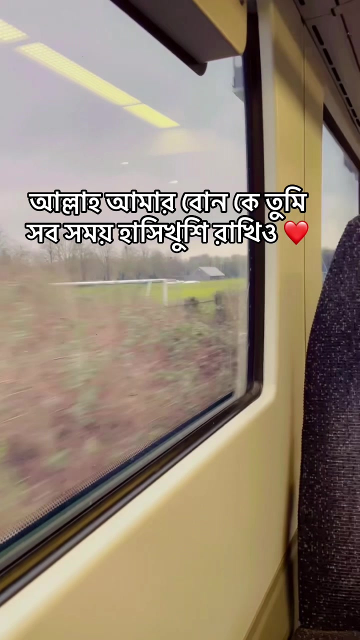 @Jumon ahmed
