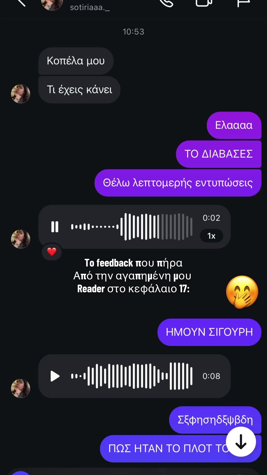 @Kiki