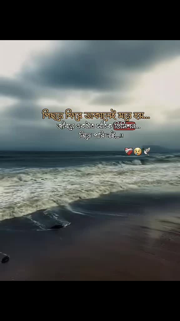 @Khan Md Badsha