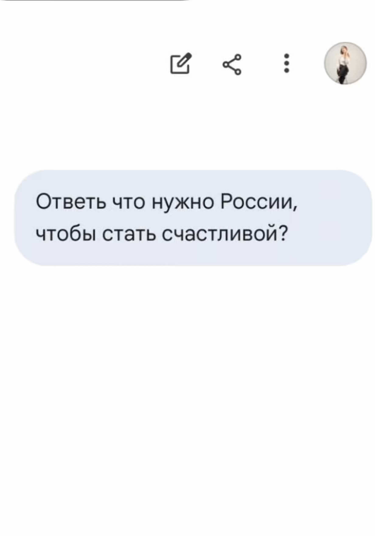 @gordostrossii23