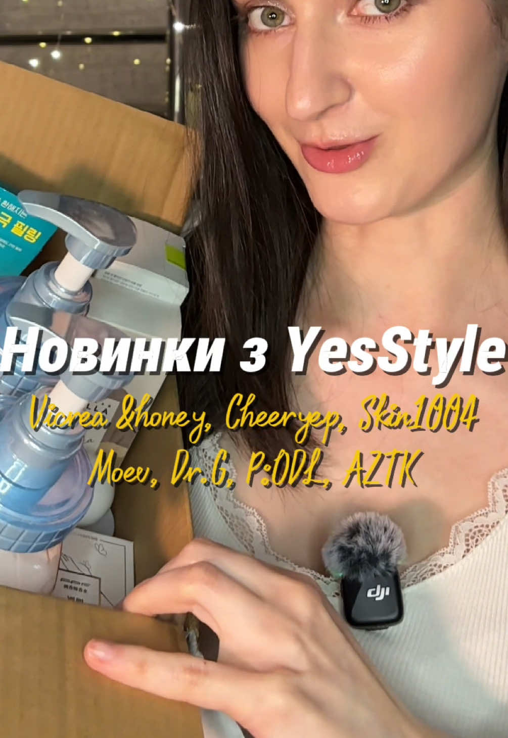 @щоденник Лєнчик🩵