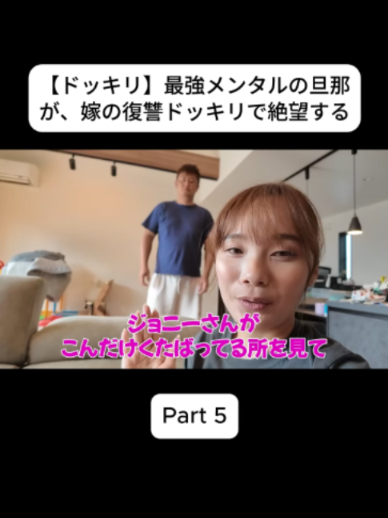 @おさき日記 Fannn
