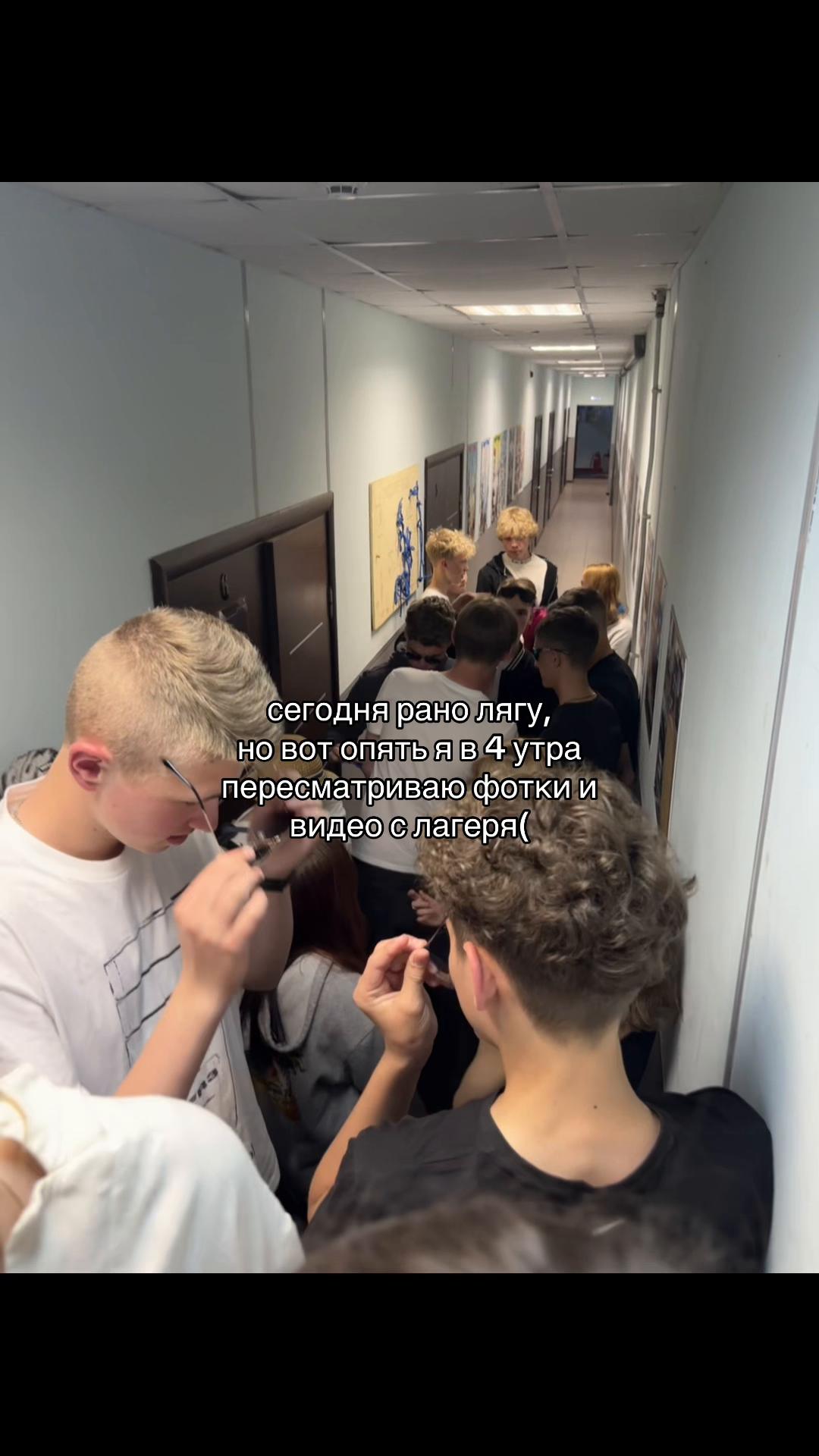 @wertysylol