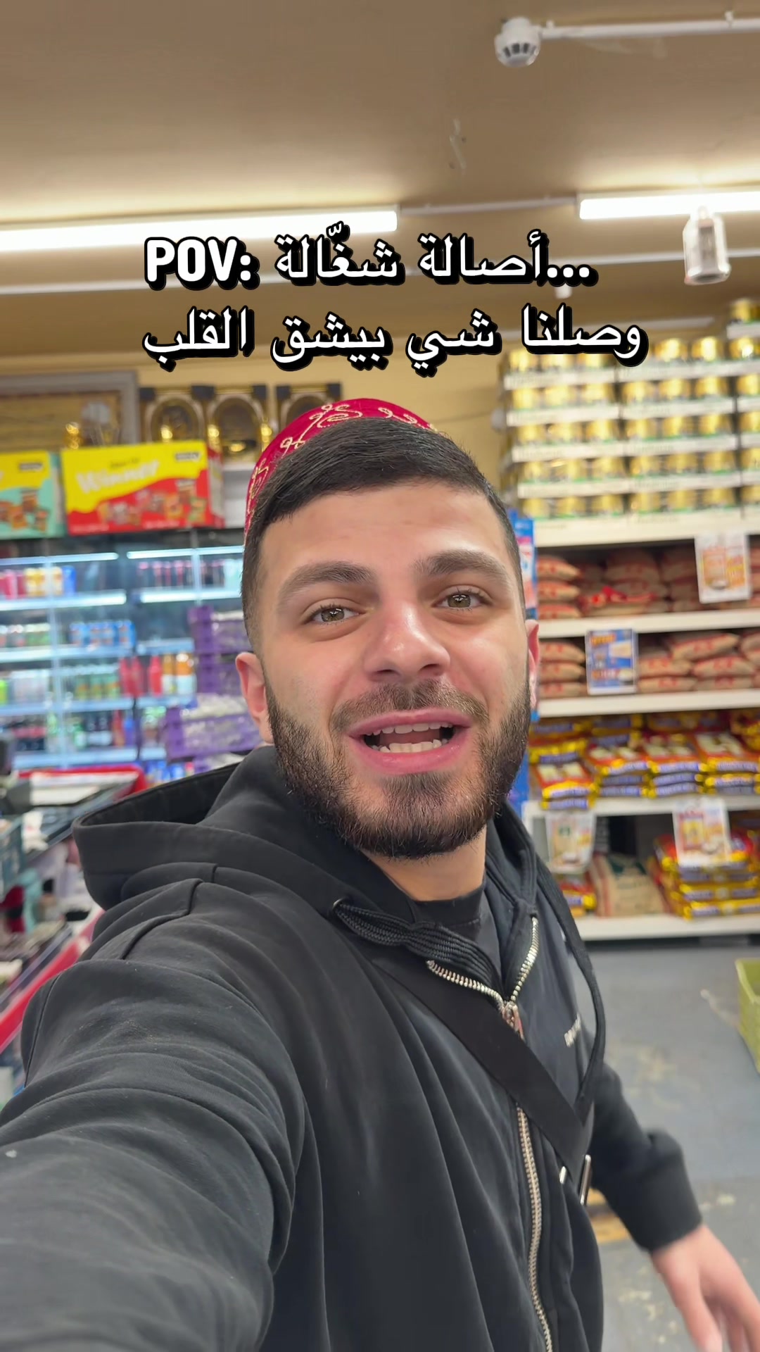 @Al-Arabi Market العربي ماركت