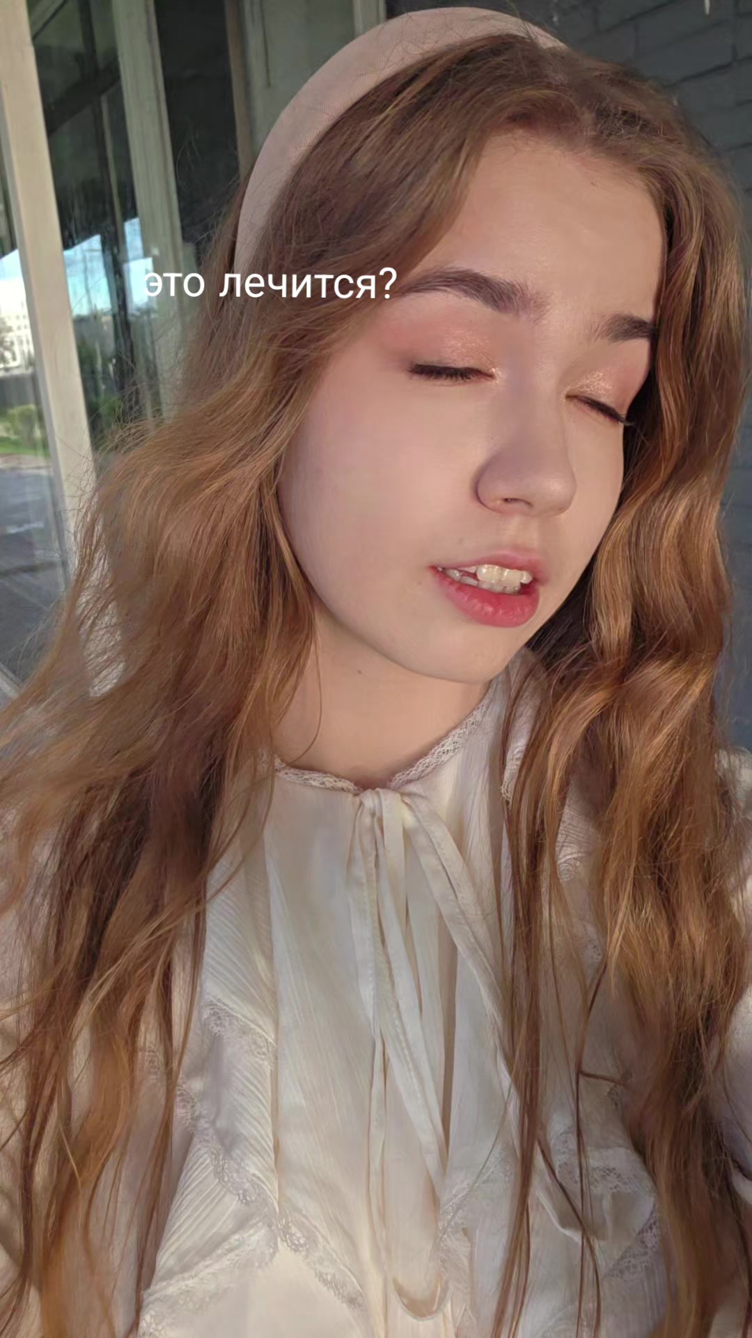 @тгк: @poliviii