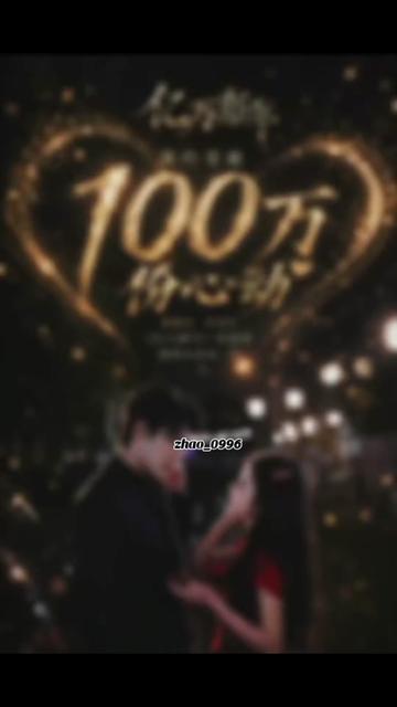 @赵振栋:ℕ𝕚𝕥𝕒💫