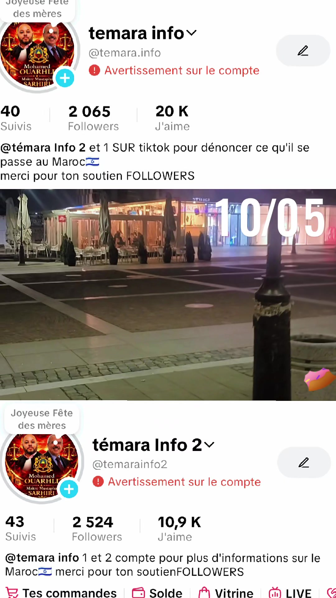 @temara info