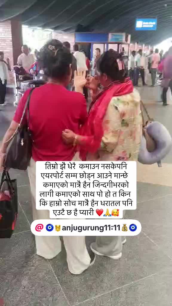 @samjhana🇳🇵🫶🇺🇸