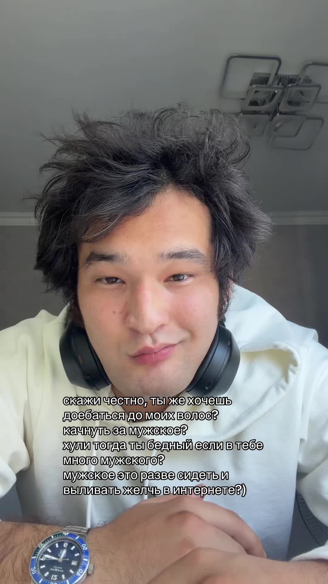 @тгк: saleswst