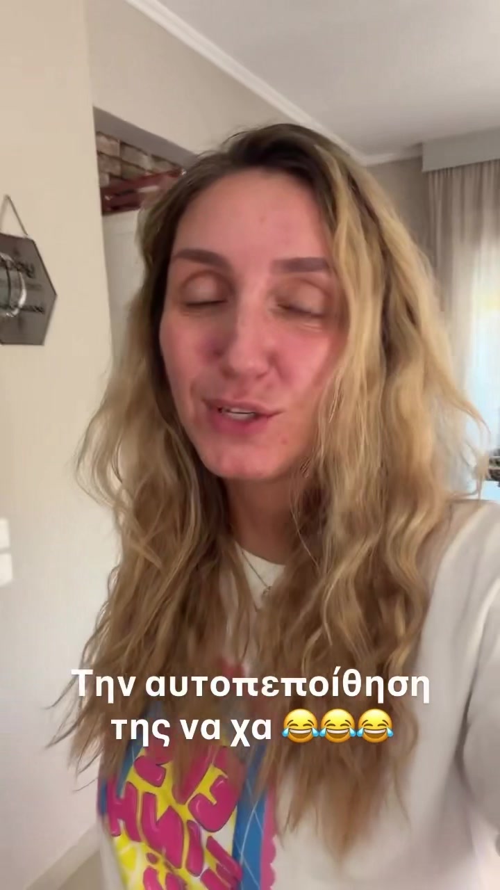 @Georgina