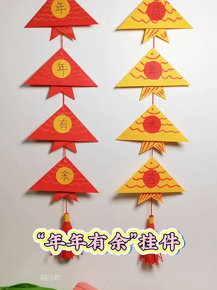 @People Crafts