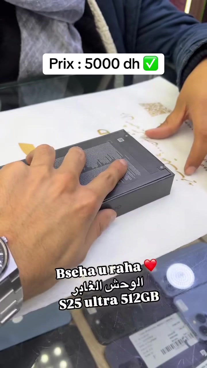 @Zahi_phone