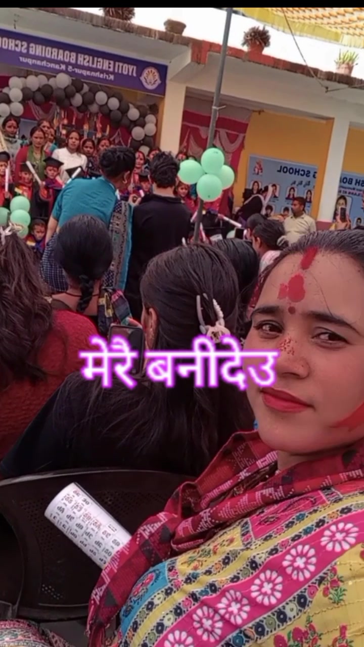 @Kalawati Deuba❤️&zwj;🩹