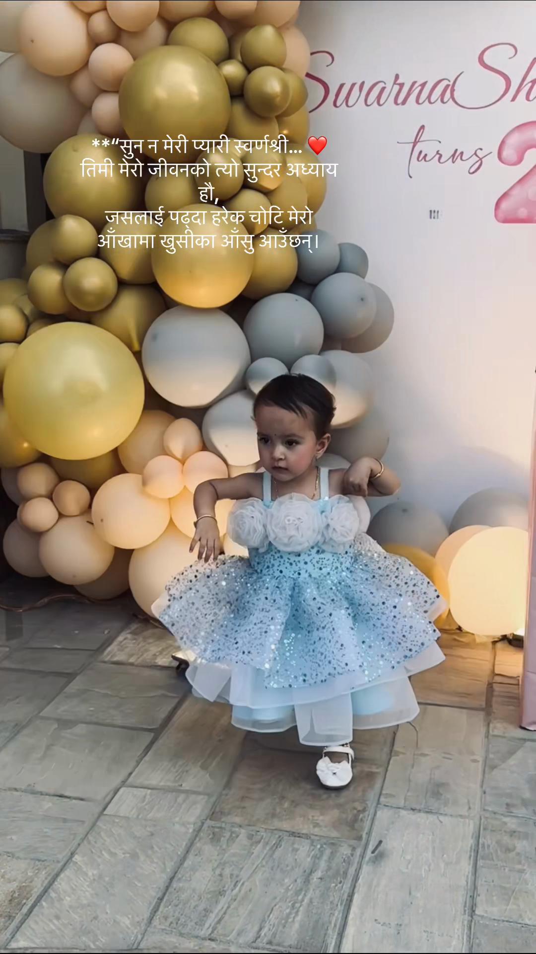 @AashuЁЯе░