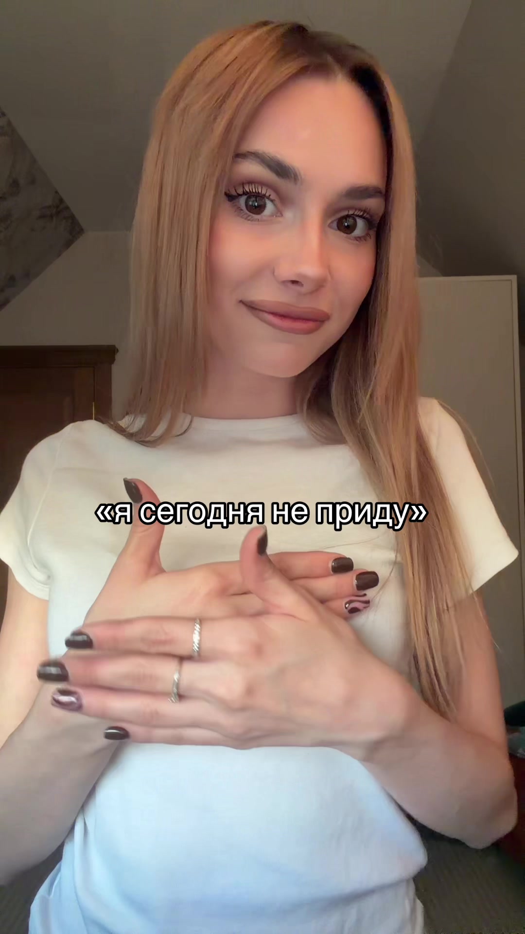 @nedishova