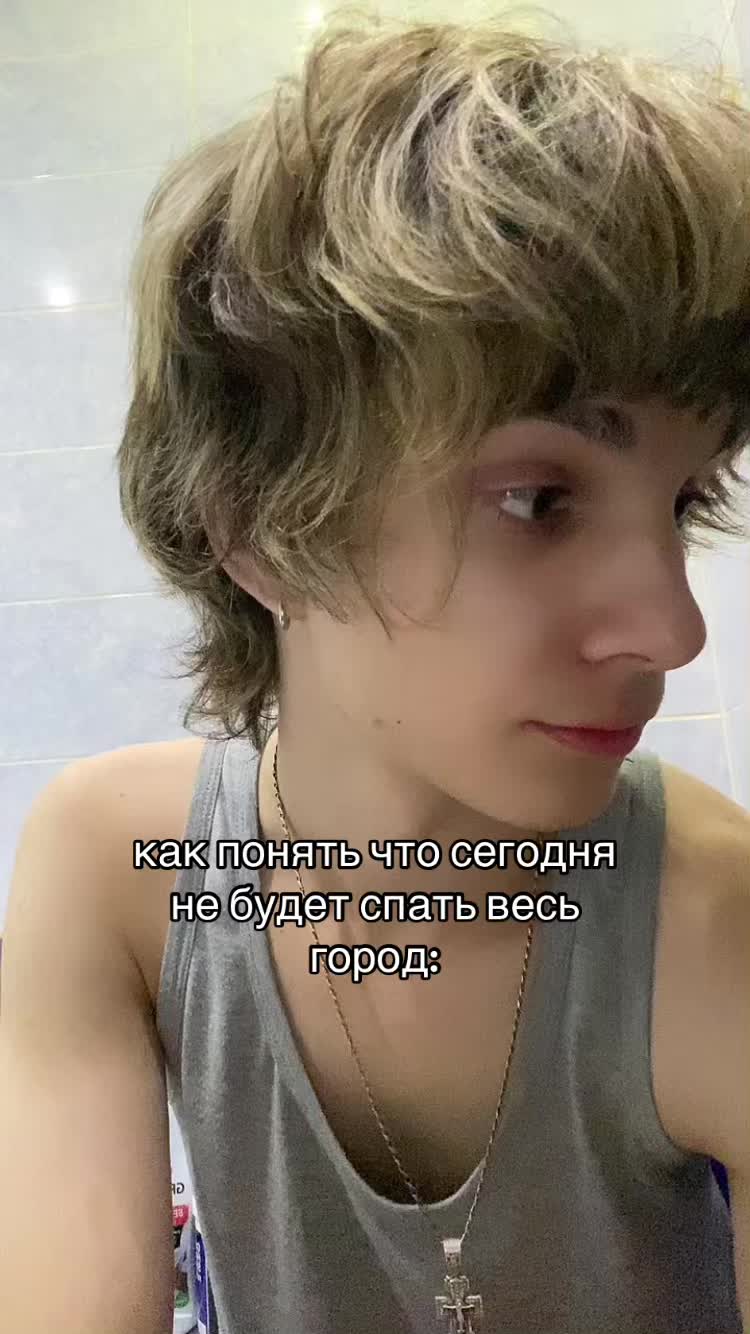 @семь богов