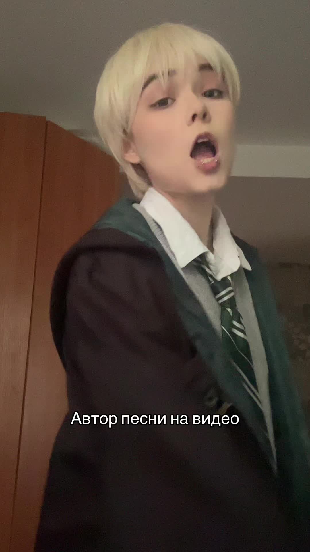 @Sasha Krass