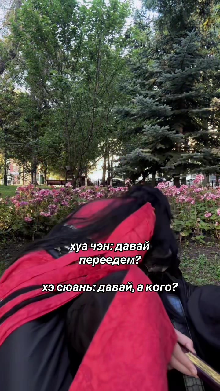 @тгк - мэривэр🩵