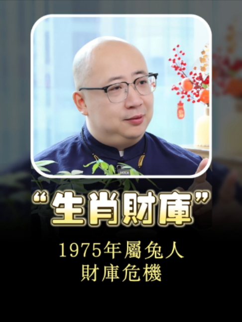 @喃一老师
