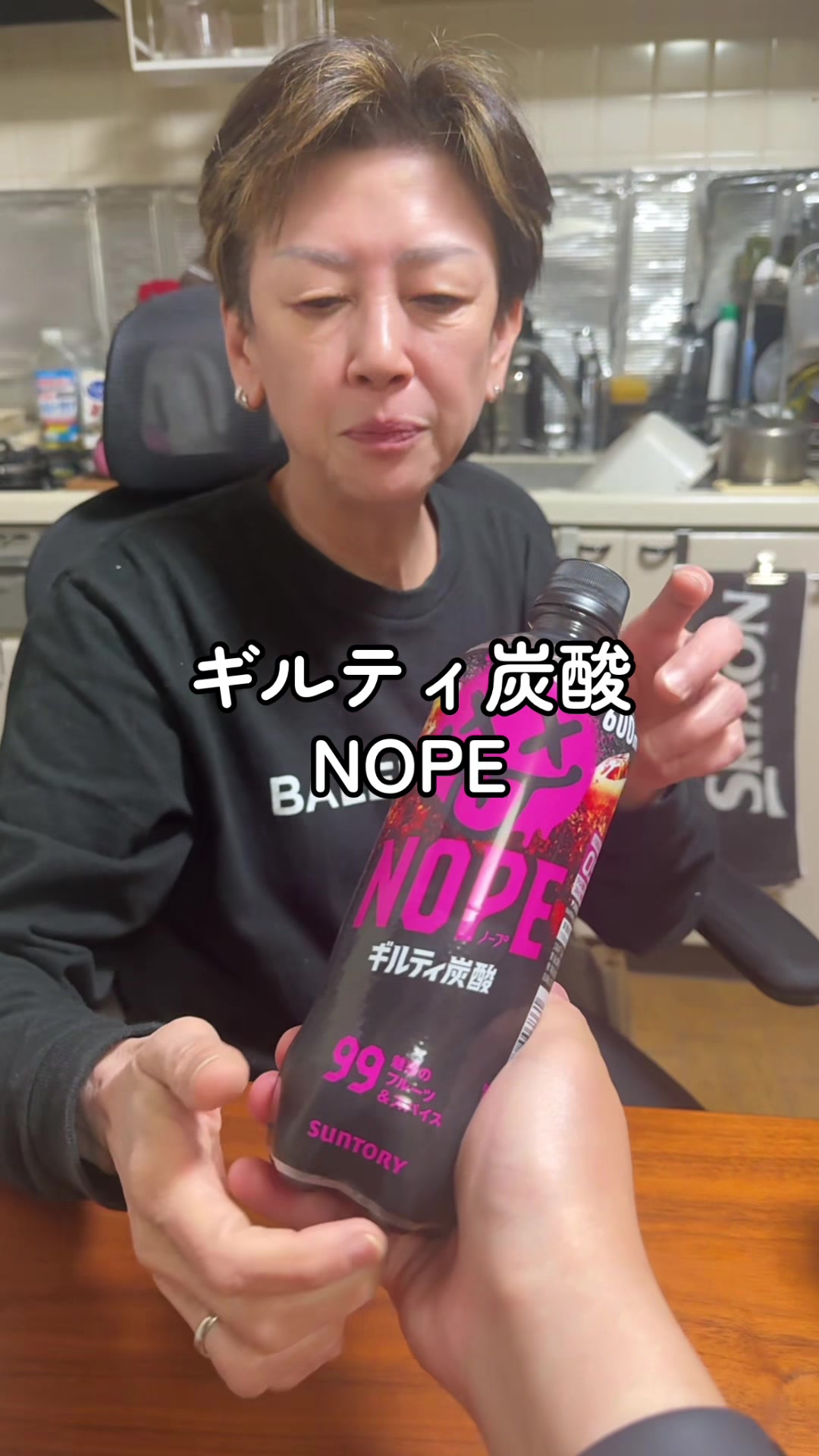 @おにぎりとオカン🍙🚬🍻/酒飲み親子