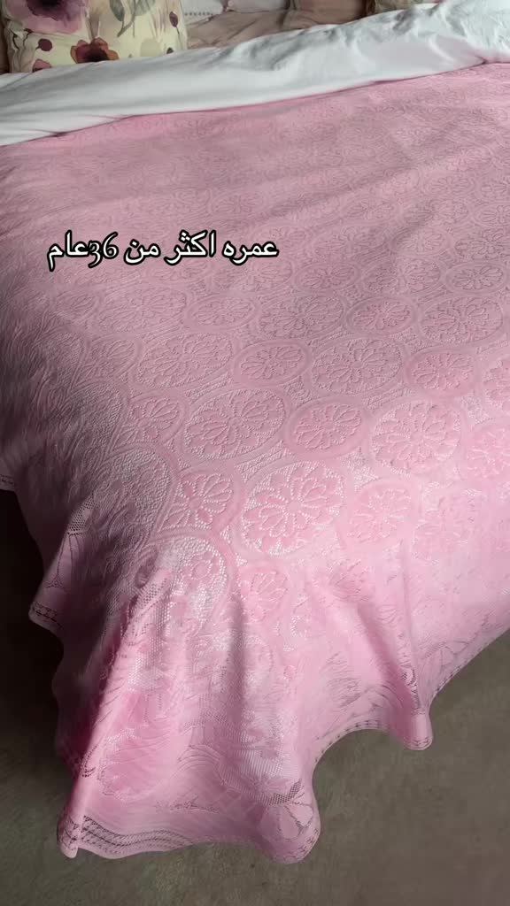 @Hanadi هنادي