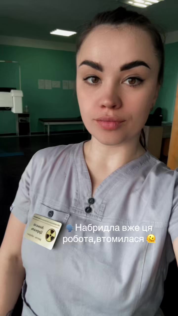 @Анжеліка Циркаль