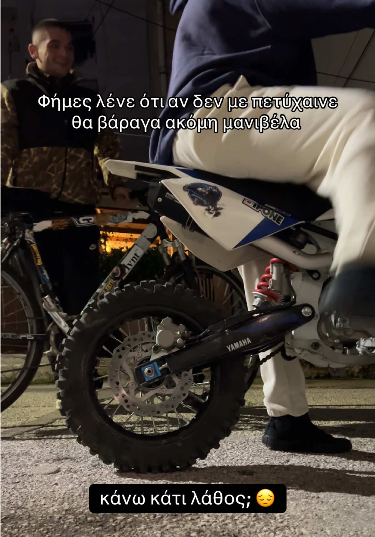@Κωλομαιρη