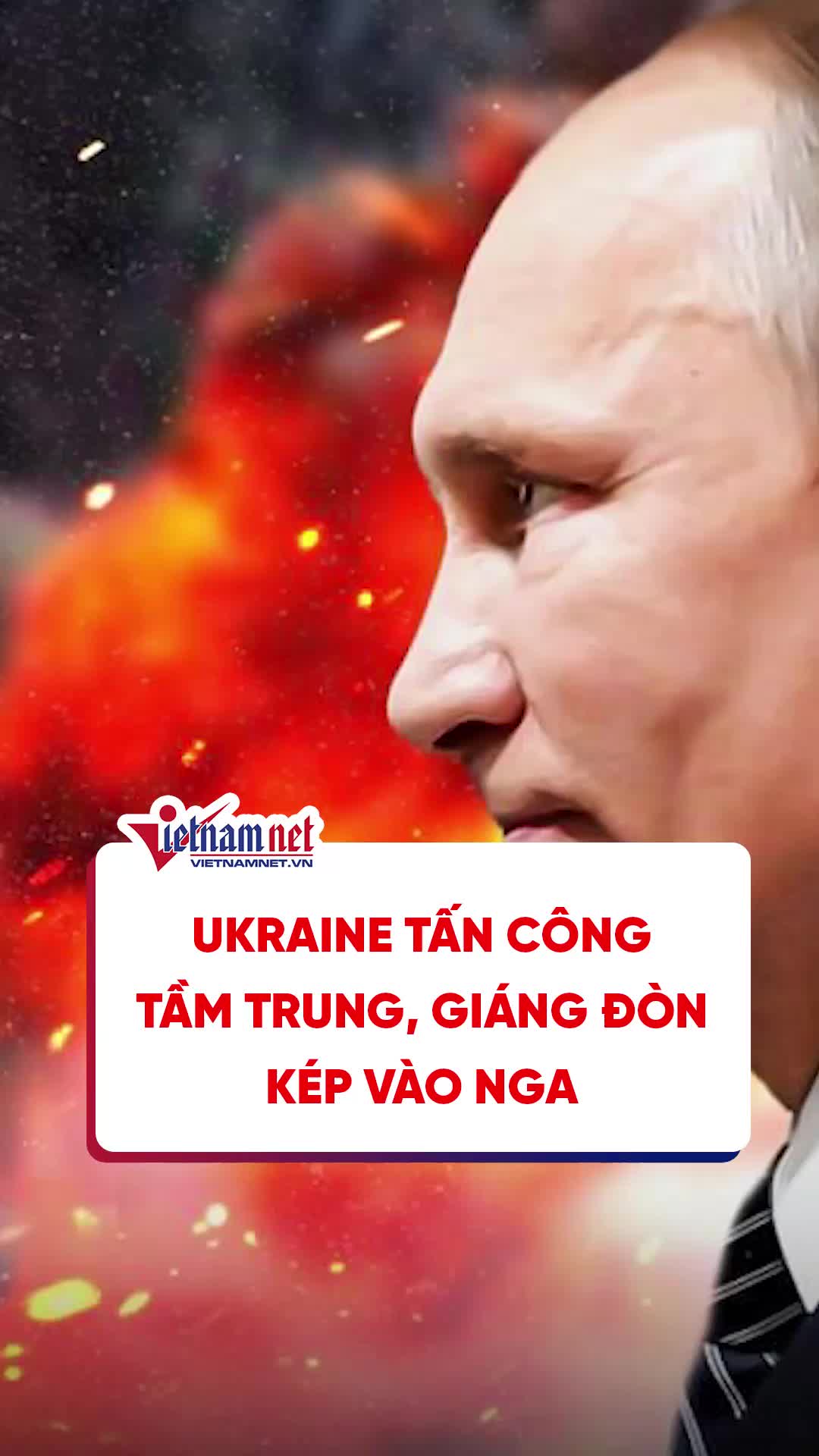 @Báo VietNamNet