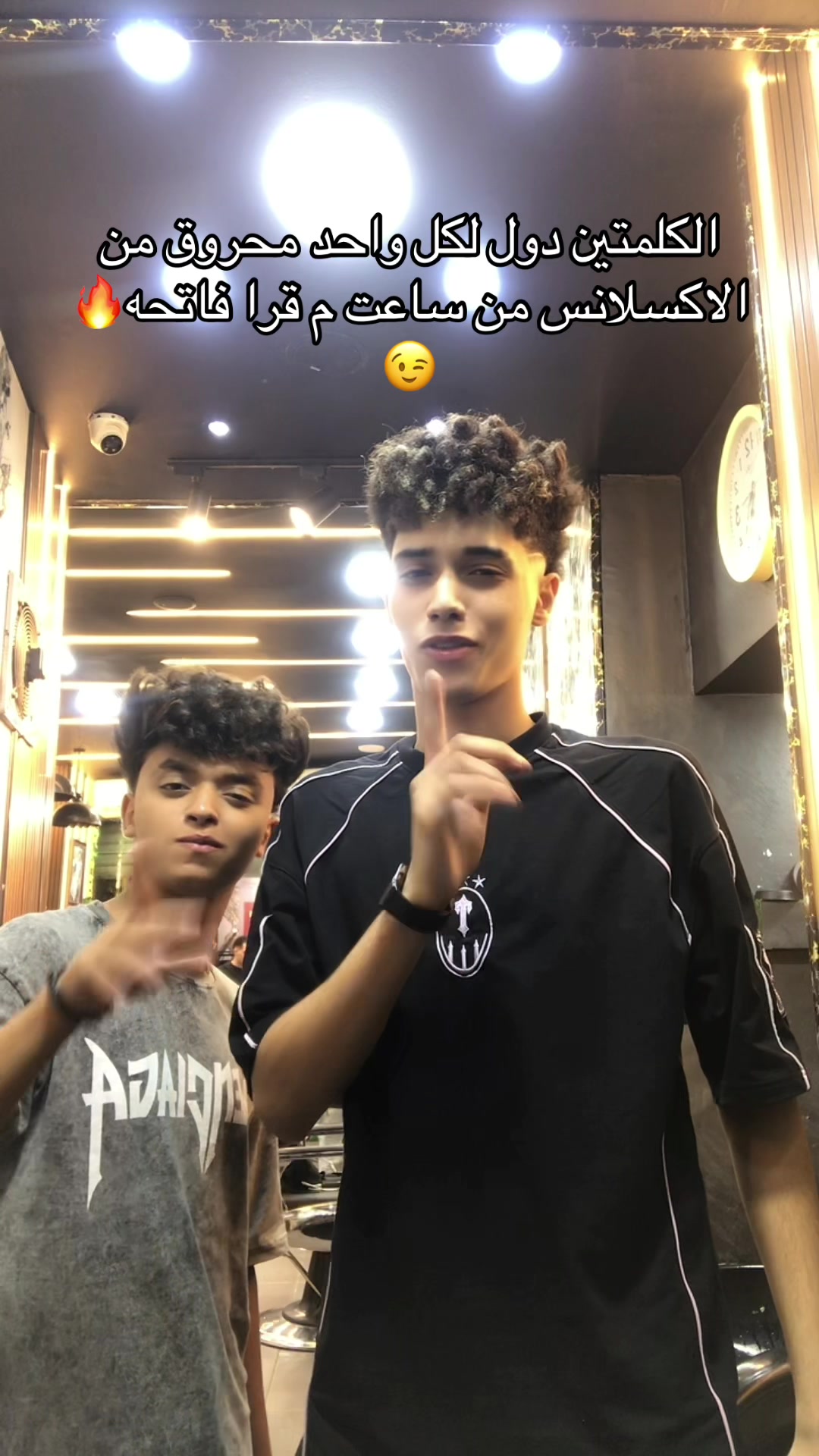 @م.احمد مادا💙🤍🇸🇦